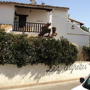 Les Aigrettes 6 Appartement